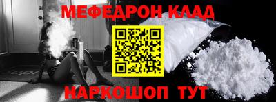 скорость Нягань