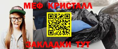 кокс Обнинск