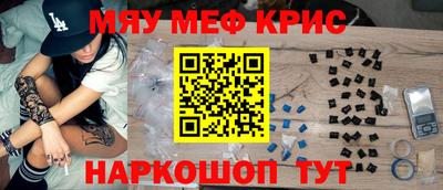 скорость Нягань