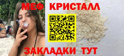 скорость Нягань