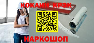 первитин Обь