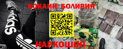 первитин Обь