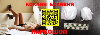 скорость Нягань