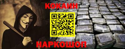 скорость Нягань
