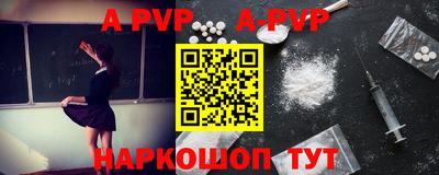 кокс Обнинск
