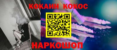 первитин Обь