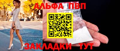 скорость Нягань