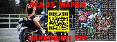 первитин Обь