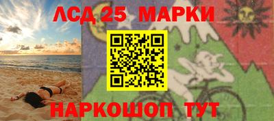 кокс Обнинск