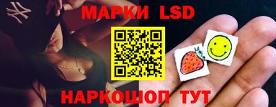 скорость Нягань