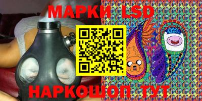 первитин Обь