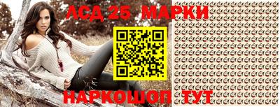 кокс Обнинск