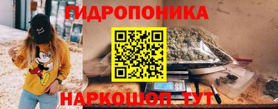 кокс Обнинск