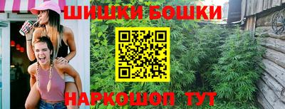 кокс Обнинск