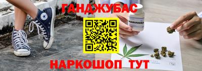 первитин Обь