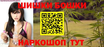 скорость Нягань