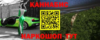 скорость Нягань