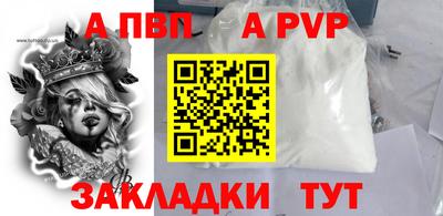 скорость Нягань