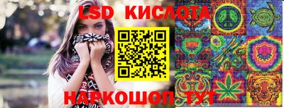 скорость Нягань