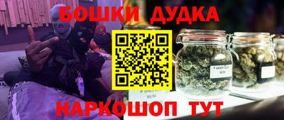 скорость Нягань