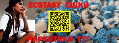 первитин Обь
