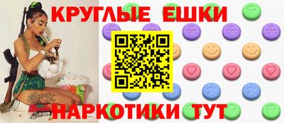 кокс Обнинск