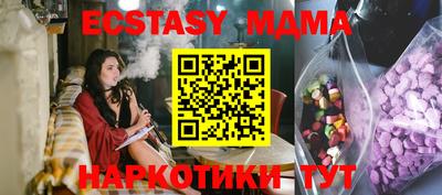 первитин Обь