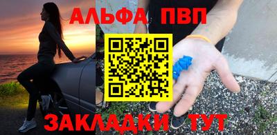 скорость Нягань
