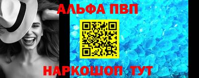 кокс Обнинск