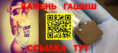 первитин Обь