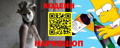 скорость Нягань