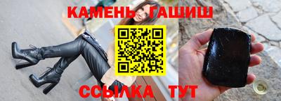 первитин Обь