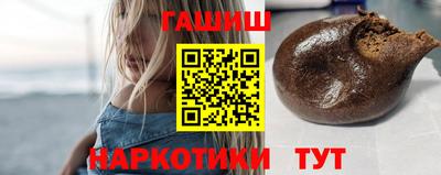 скорость Нягань
