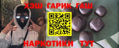 скорость Нягань