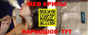 кокс Обнинск